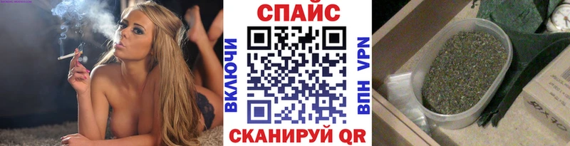 Бутират Butirat Пролетарск