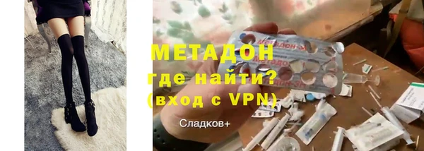 индика Алексеевка