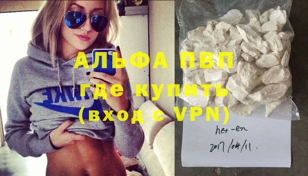 индика Алексеевка