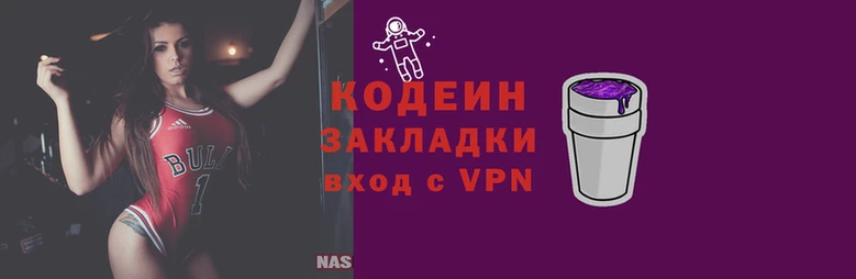 синтетический гашиш Михайлов