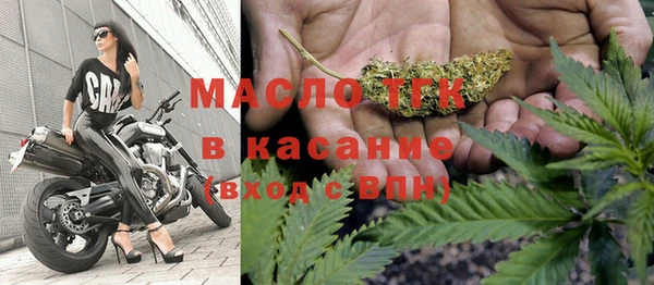 мяу мяу мука Медвежьегорск