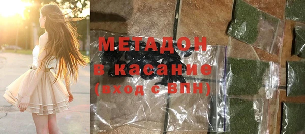 прущий лед Алзамай