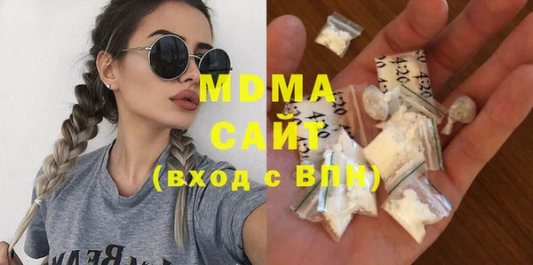 индика Алексеевка