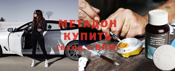 бошки Алексин