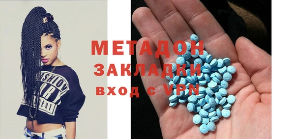 прущий лед Алзамай