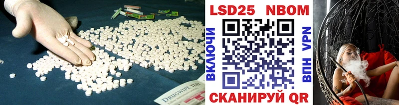где найти   Пролетарск  ЛСД экстази ecstasy 
