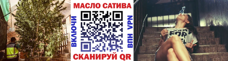магазин    Пролетарск  blacksprut ТОР  Дистиллят ТГК жижа 